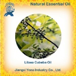 Litsea cubeba oil