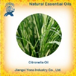 Citronella oil